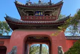 崇福寺