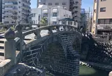 眼鏡橋