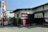 一休