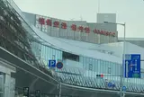 福岡空港
