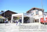 嵯峨嵐山駅