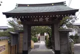 延台寺