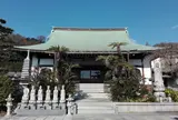 長泉寺
