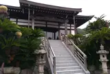 親鸞聖人旧跡 浄土真宗 真楽寺