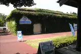 箱根園