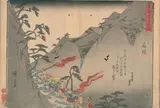 畑宿