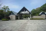 金沢動物園