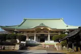 総持寺