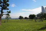 臨港パーク
