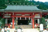 大山阿夫利神社