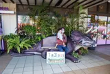 DINO恐竜PARKやんばる亜熱帯の森