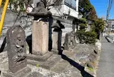 庚申塔群