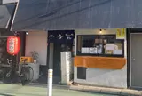 ゾウとチャッカまん