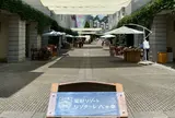 リゾナーレ八ヶ岳ピーマン通り