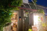 Ｈｉｇａｓｈｉｙａ