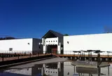 相模川ふれあい科学館