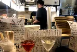 目黒立呑おお島