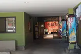 弦庵 蕎麦