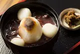 二軒茶屋