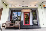 American Diner Eight アメリカンダイナー エイト