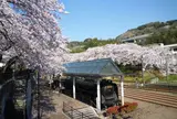 鉄道公園