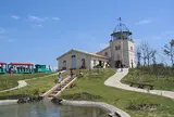 長井海の手公園ソレイユの丘