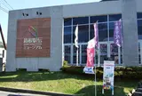 箱根駅伝ミュージアム
