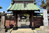 松雲山要法寺