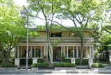 山手234番館