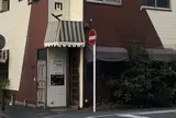 タケヤ