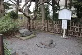 対面石（源頼朝・義経）