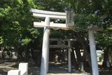 浅間神社