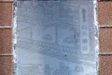 脇本陣跡　（株）おのや 事務所