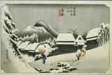 蒲原宿　蒲原夜之雪記念碑