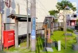 蒲原宿西木戸の標柱