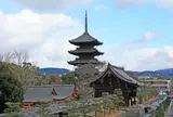 東寺（教王護国寺）