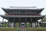 東福寺