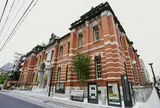 京都府京都文化博物館