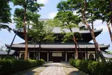 相国寺