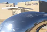 ときわ公園