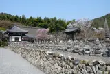 化野念仏寺