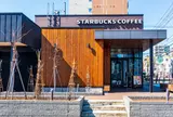 スターバックスコーヒー 札幌西町店