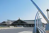 道の駅　てんきてんき丹後