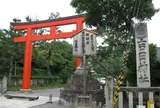 吉田神社