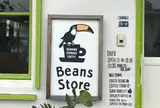 Beans Store