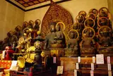 即成院