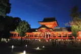 石清水八幡宮