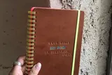 HININE NOTE