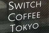 Switch Coffee Tokyo 代々木八幡
