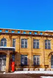 旧山形交通高畠駅
